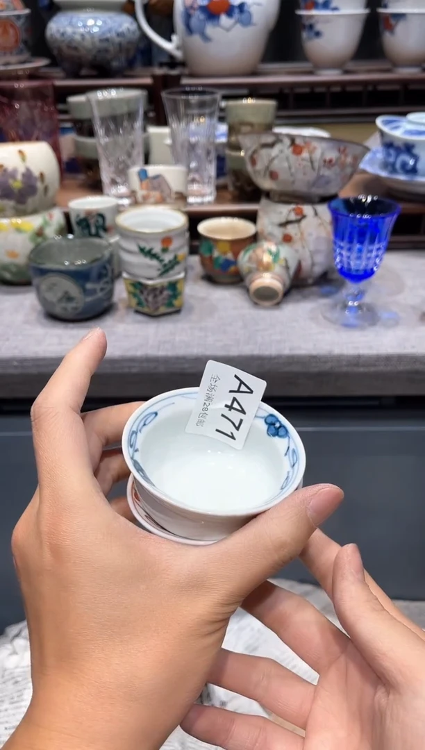 瓷片闪购商品专用链接