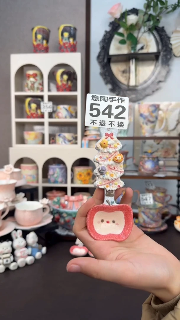 意陶创意设计款陶瓷542