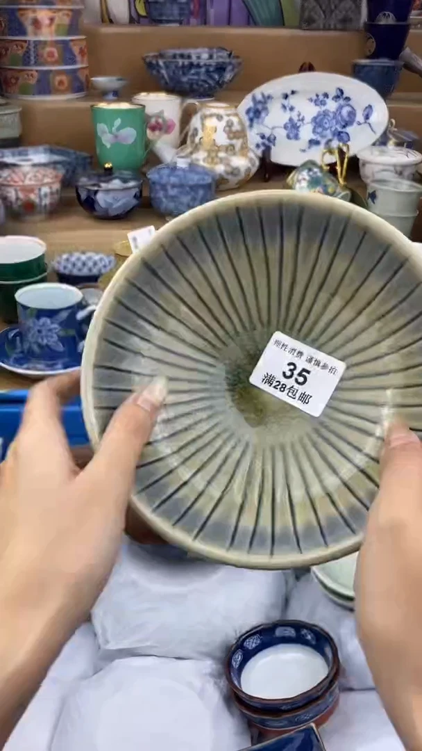 【闪购商品】杯瓷色工艺品品品品035