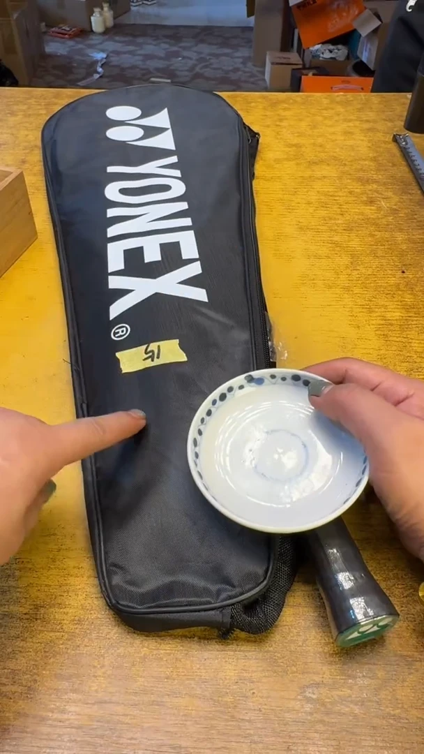 瓷器瓷器瑕疵15球拍随机