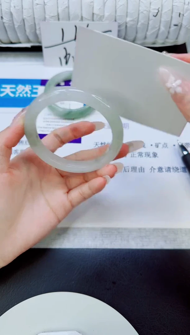 未镶嵌手镯石英质玉53/56.3