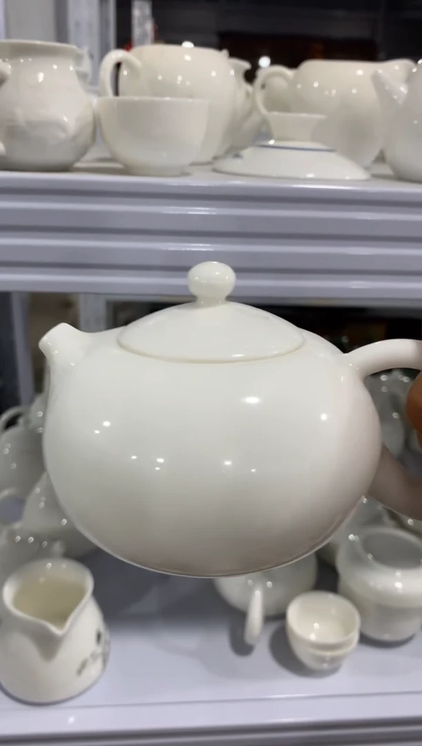 1微微瑕疵茶杯茶具盖碗【安全包装不带礼盒】