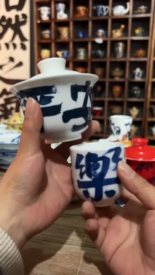 【闪购商品】观云听雨手绘茶具