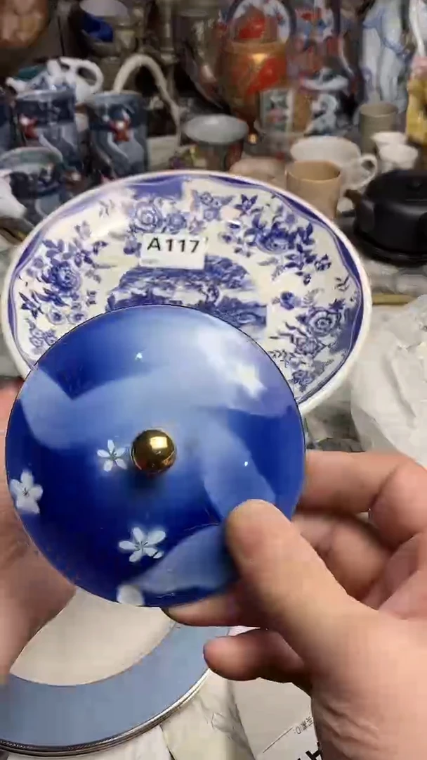 【闪购商品】66666666666 117