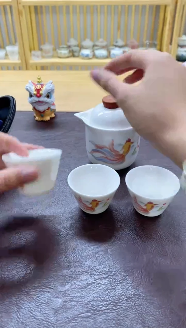 其他@其他其他其他