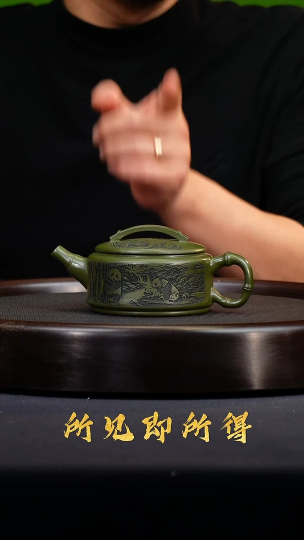 茶壶紫砂宜兴原矿紫砂壶