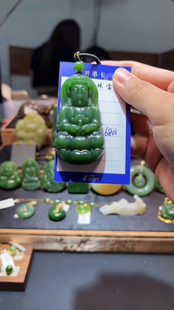 和田玉（碧玉）未镶嵌颈饰1