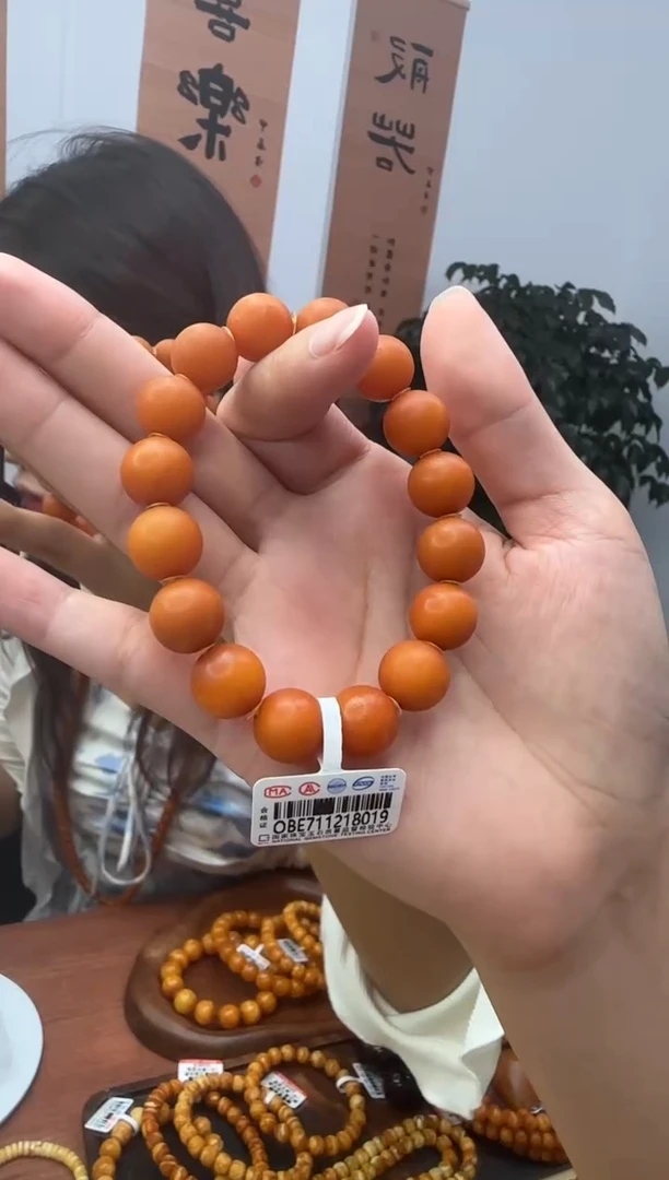 未镶嵌琥珀手串琥珀蜜蜡手串12mm+