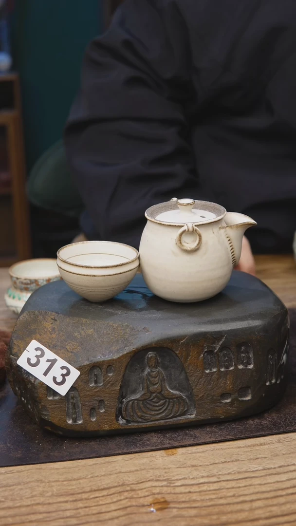 手陶八工茶具福利313