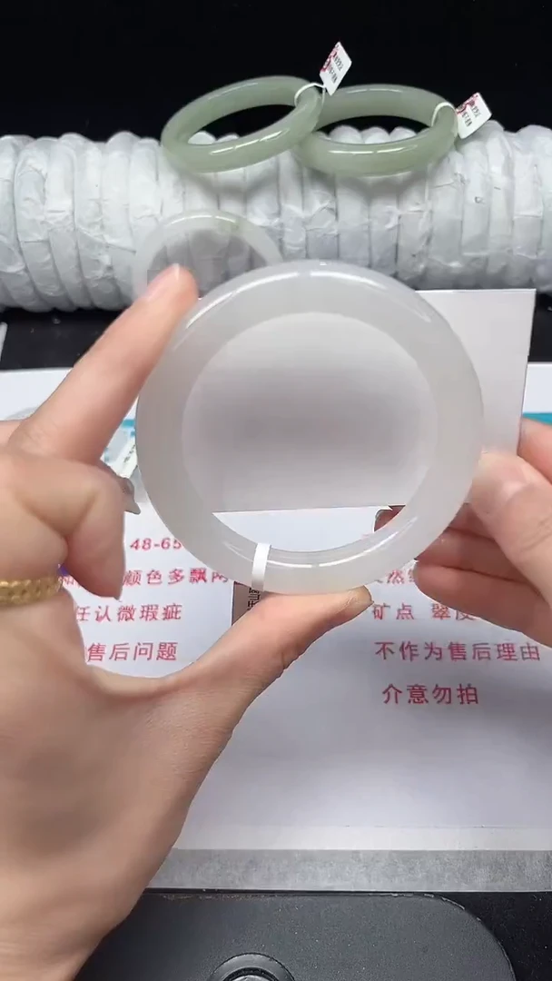 未镶嵌手镯石英质玉71-57/58