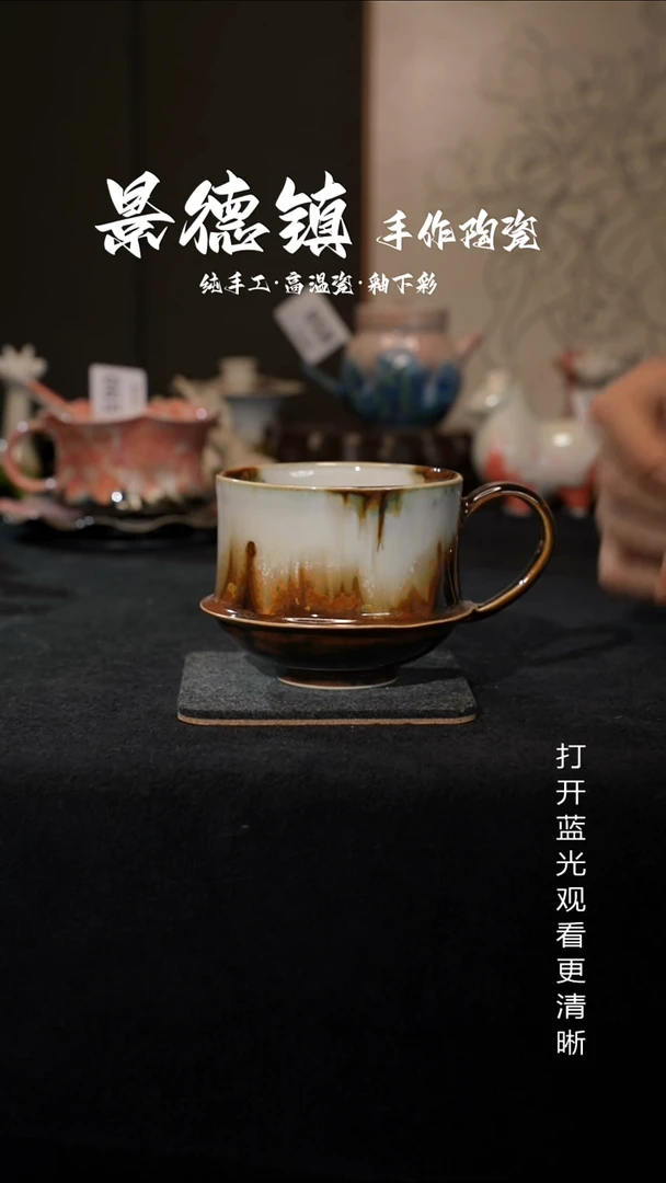 原创景德镇手工高温陶瓷076