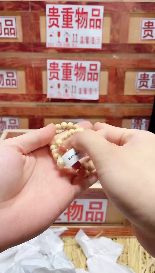 非洲檀香手串/手链精品手串闪购专用链接！