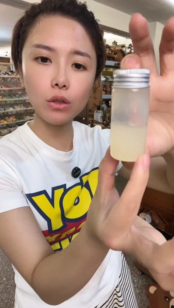 木小瓶黄色油1瓶