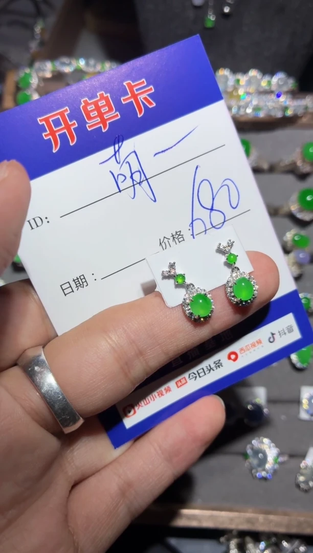 翡翠银S925镶嵌耳饰萌*鹿定向 萌芽鹿