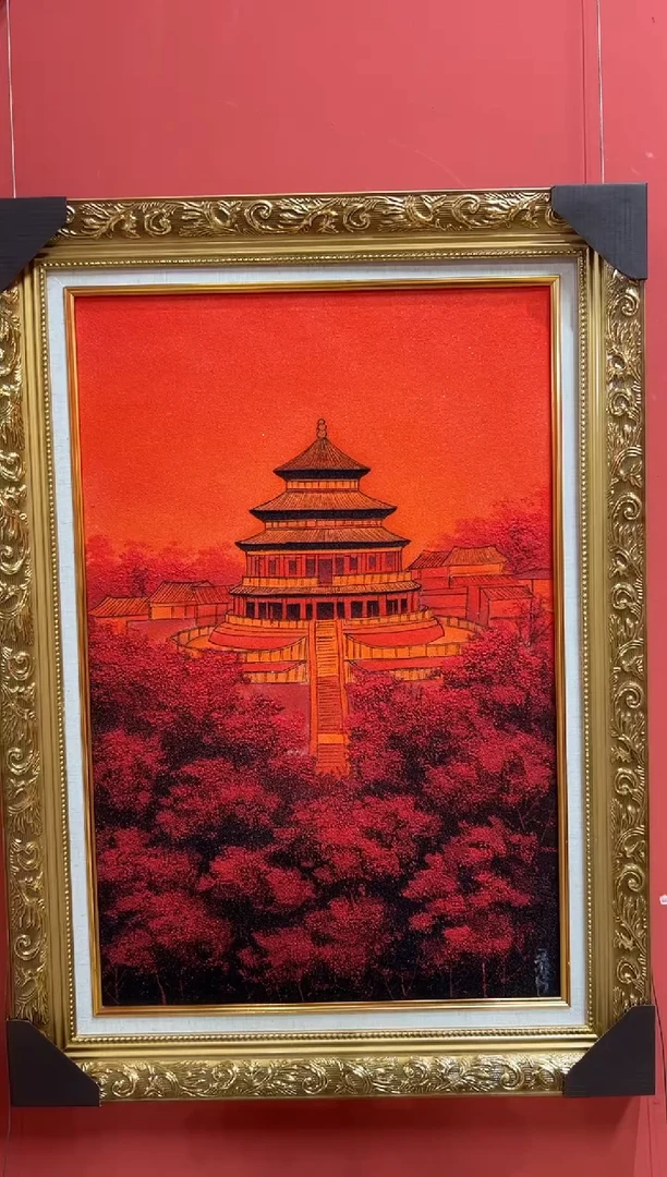 国画14 王顺增 国画 45X68cm