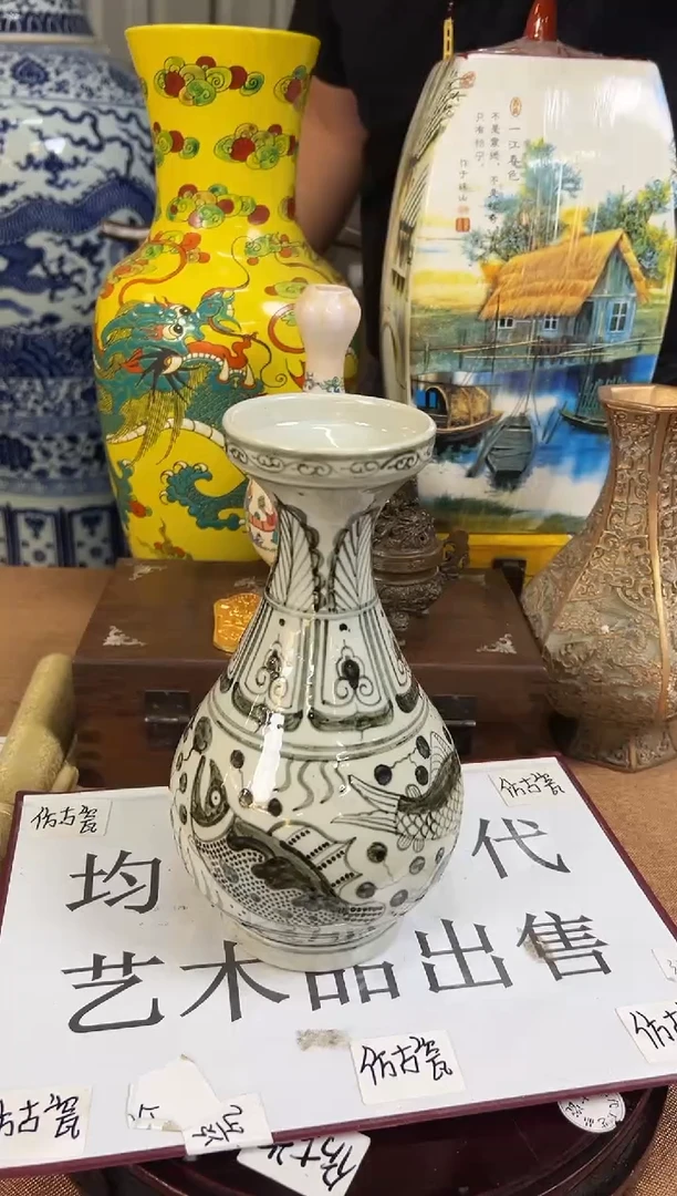 摆件现代艺陶瓷S472