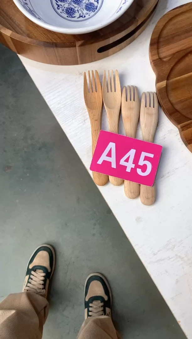 【闪购商品】2025/2/25 A45