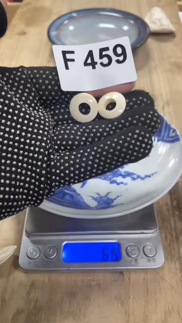 【闪购商品】瓷瓷瓷瓷瓷瓷瓷瓷瓷