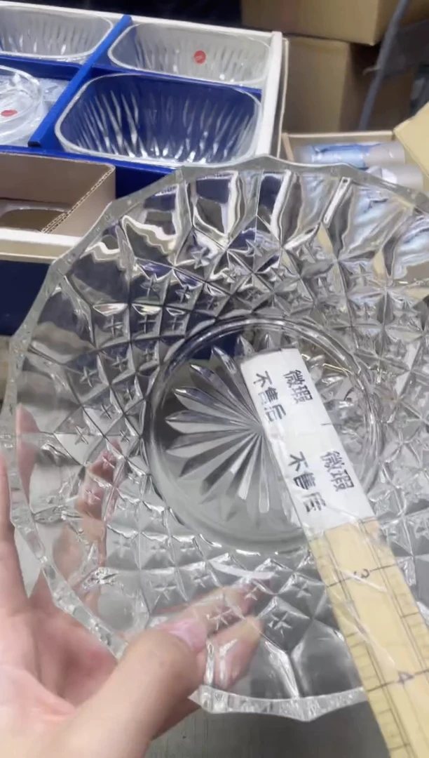 【闪购商品】/603精美瓷器感谢选购