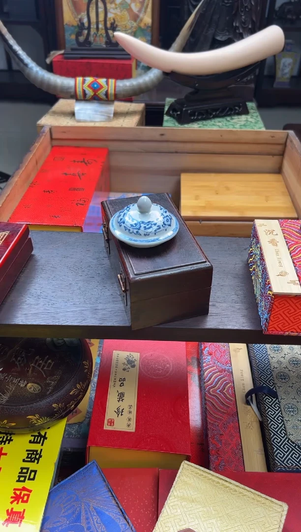 【闪购商品】瓷片————————————大礼包