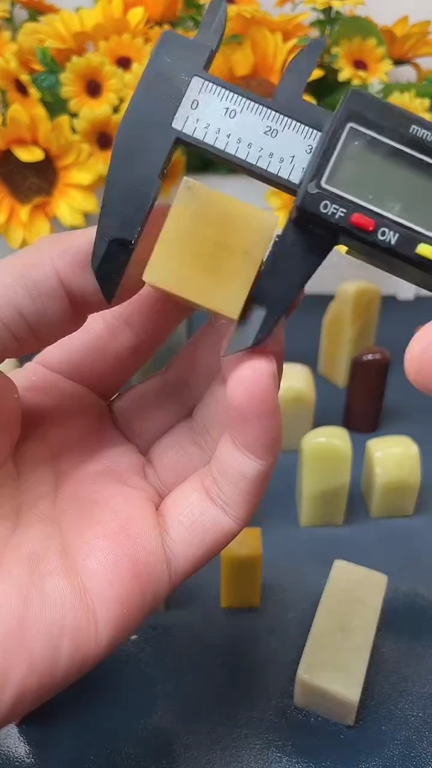 青田石其他菜花282