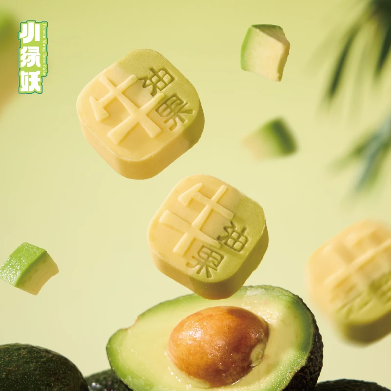 【超值囤货装】六盒小绿妖绿豆糕点可送礼高颜值休闲零食顺丰包邮