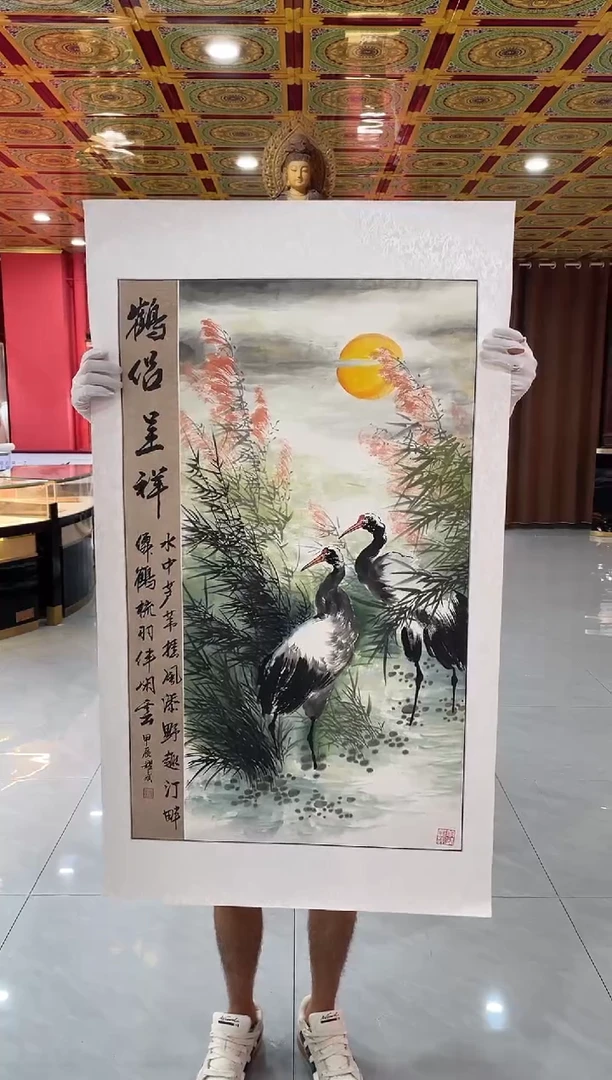 国画 国画绘画LZ0922绘画10