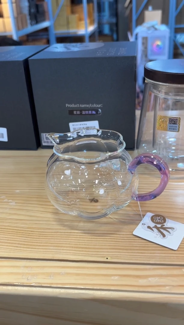 【闪购商品】禾器纳福浅紫色金标