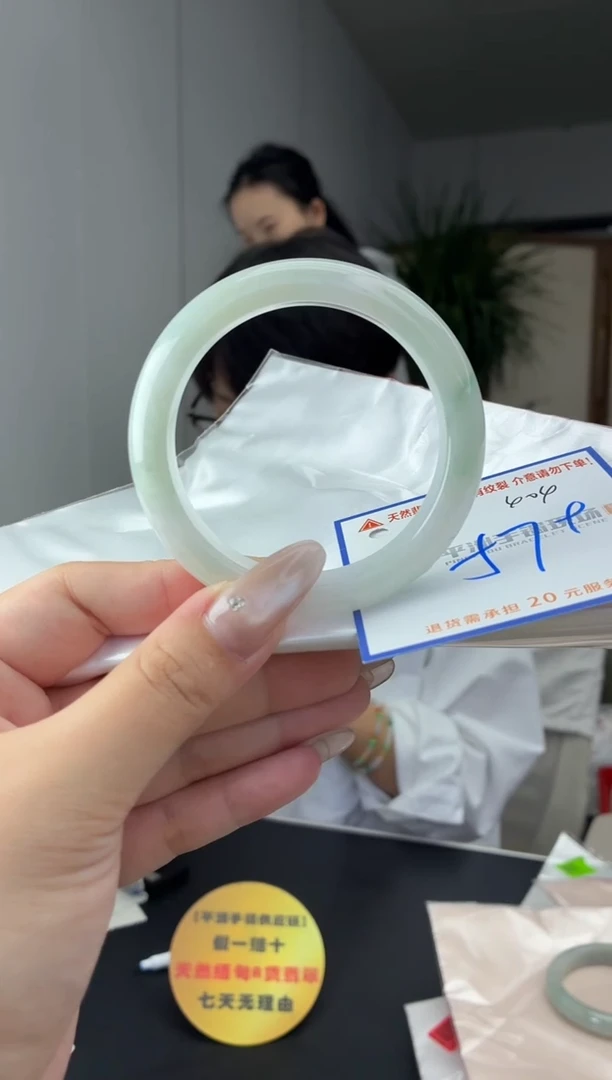 未镶嵌手镯翡翠1111111111