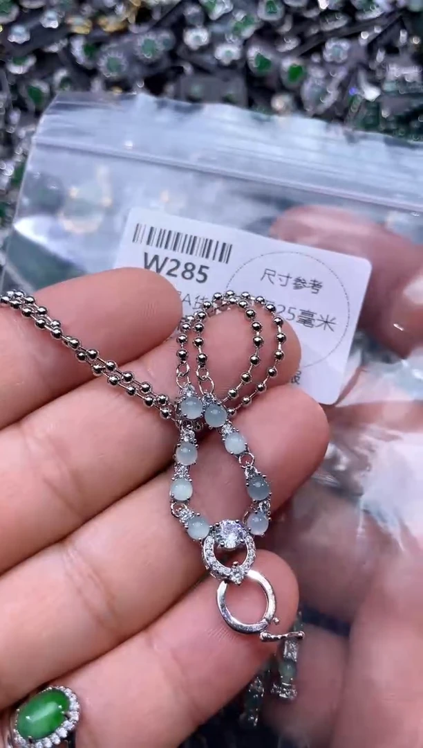 【闪购商品】翡翠颈饰未镶嵌W285项链