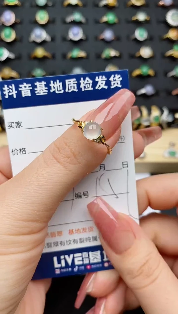 翡翠戒指银S925镶嵌.............