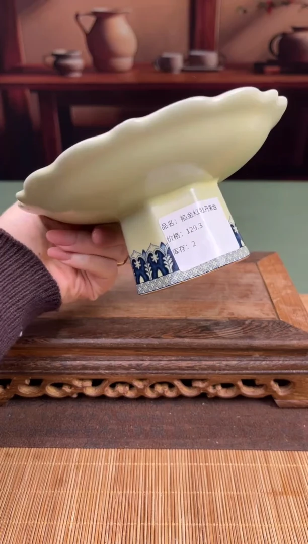 【闪购商品】顾德茶器福利闪购链接