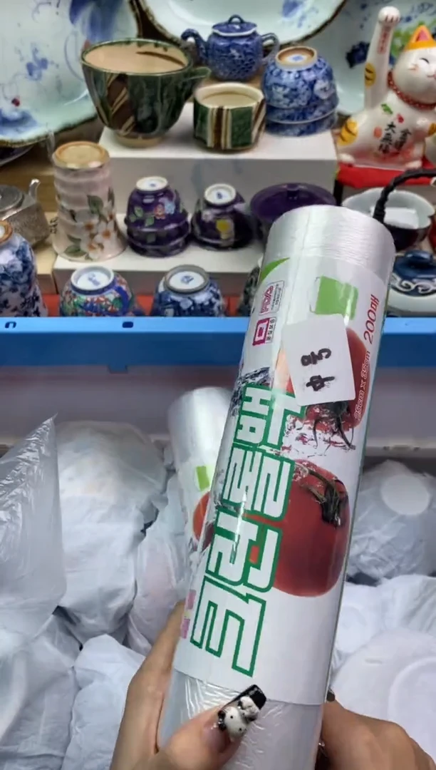 【闪购商品】瓷片隆莲瓷器欢迎大家