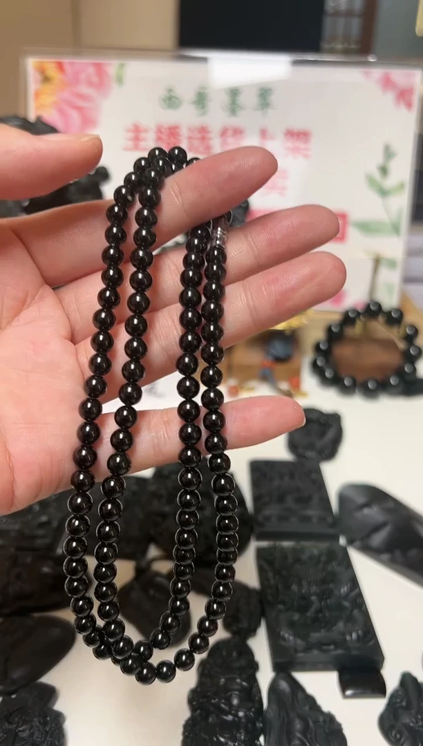 【闪购商品】定制翡翠未镶嵌链子