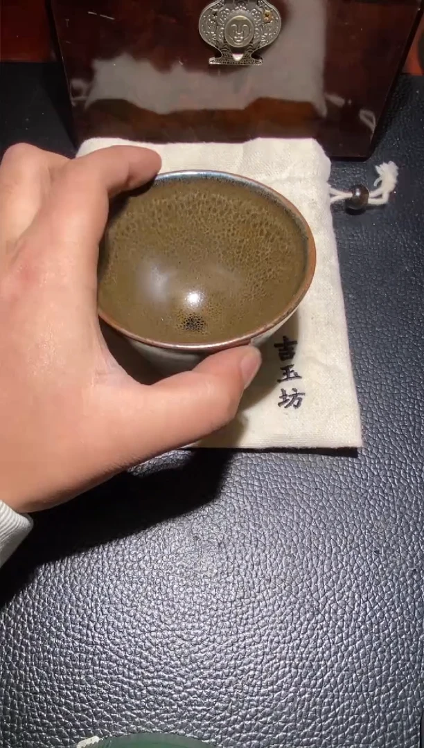 【闪购商品】茶盏             67