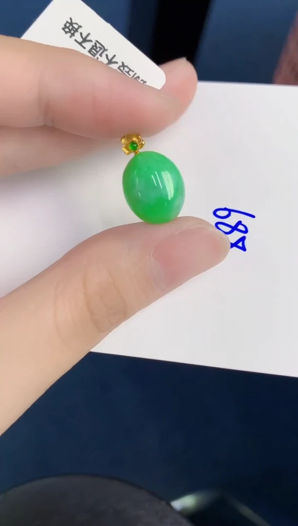 颈饰18K金镶嵌翡翠天然翡翠缅甸A货