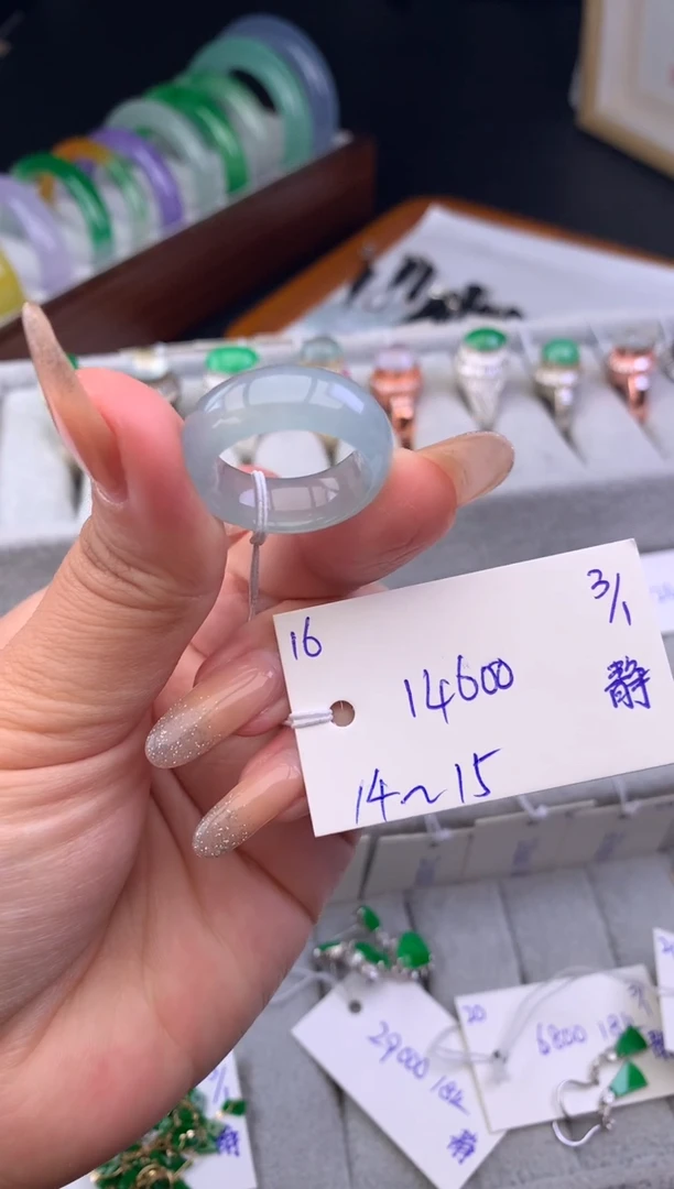 未镶嵌戒指翡翠假一赔三 戒圈