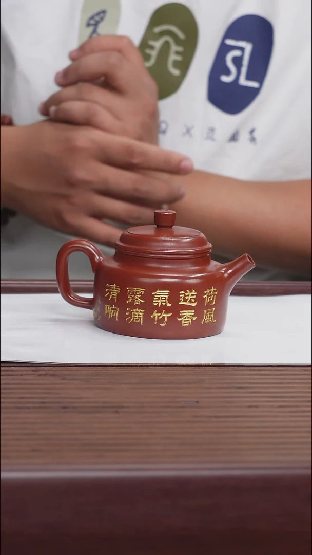 茶杯紫砂宜兴紫砂壶