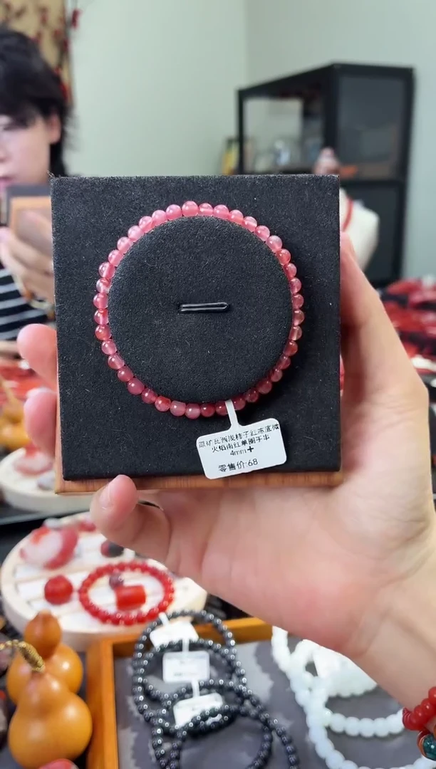 未镶嵌手串南红玛瑙GX03162原矿瓦西浅柿子红冻底微火焰4m+多样性