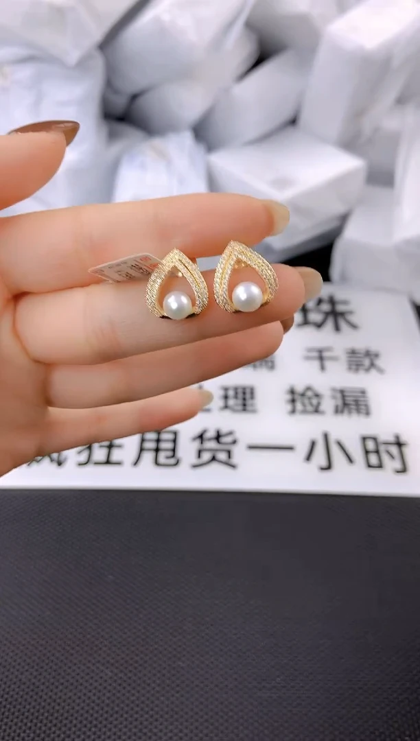 未镶嵌耳饰淡水珍珠ed1047