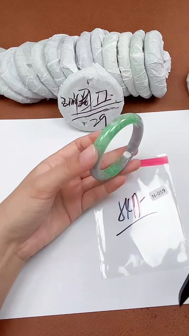 一物一拍，对准价格N059