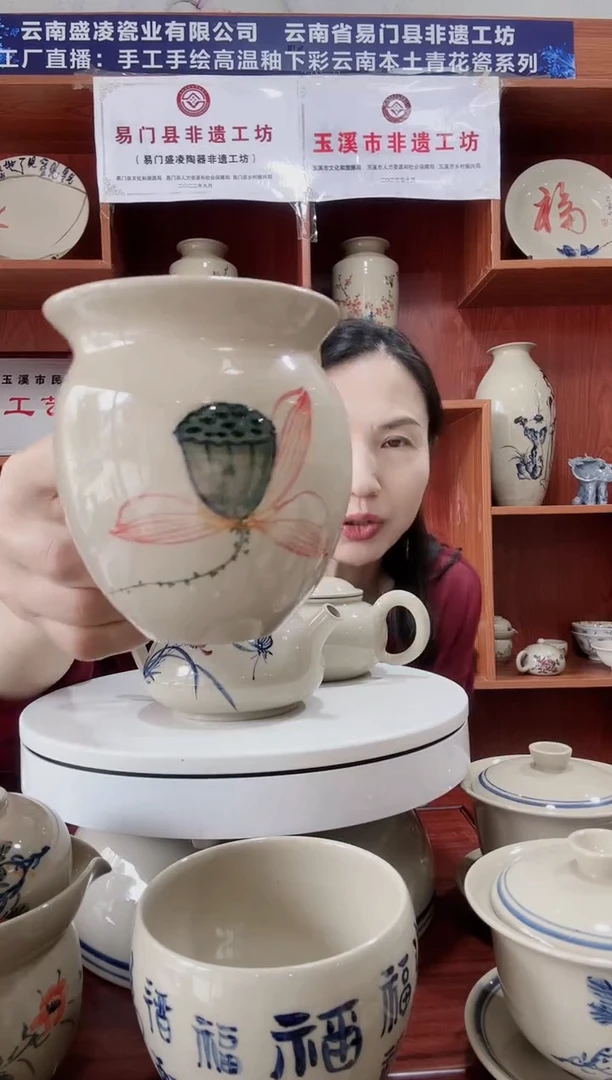 n*h一花一世界公道杯一把