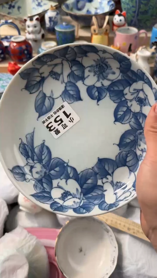 【闪购商品】瓷片153AAAAAAAAAAAAAA