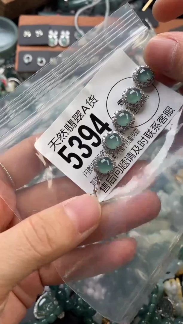 颈饰未镶嵌翡翠翡翠5394