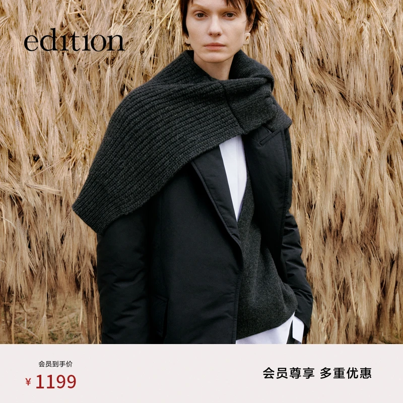 edition冬季好羽绒服毛织披肩西装式鹅绒服EBC4EINT21#EBC4EINK09