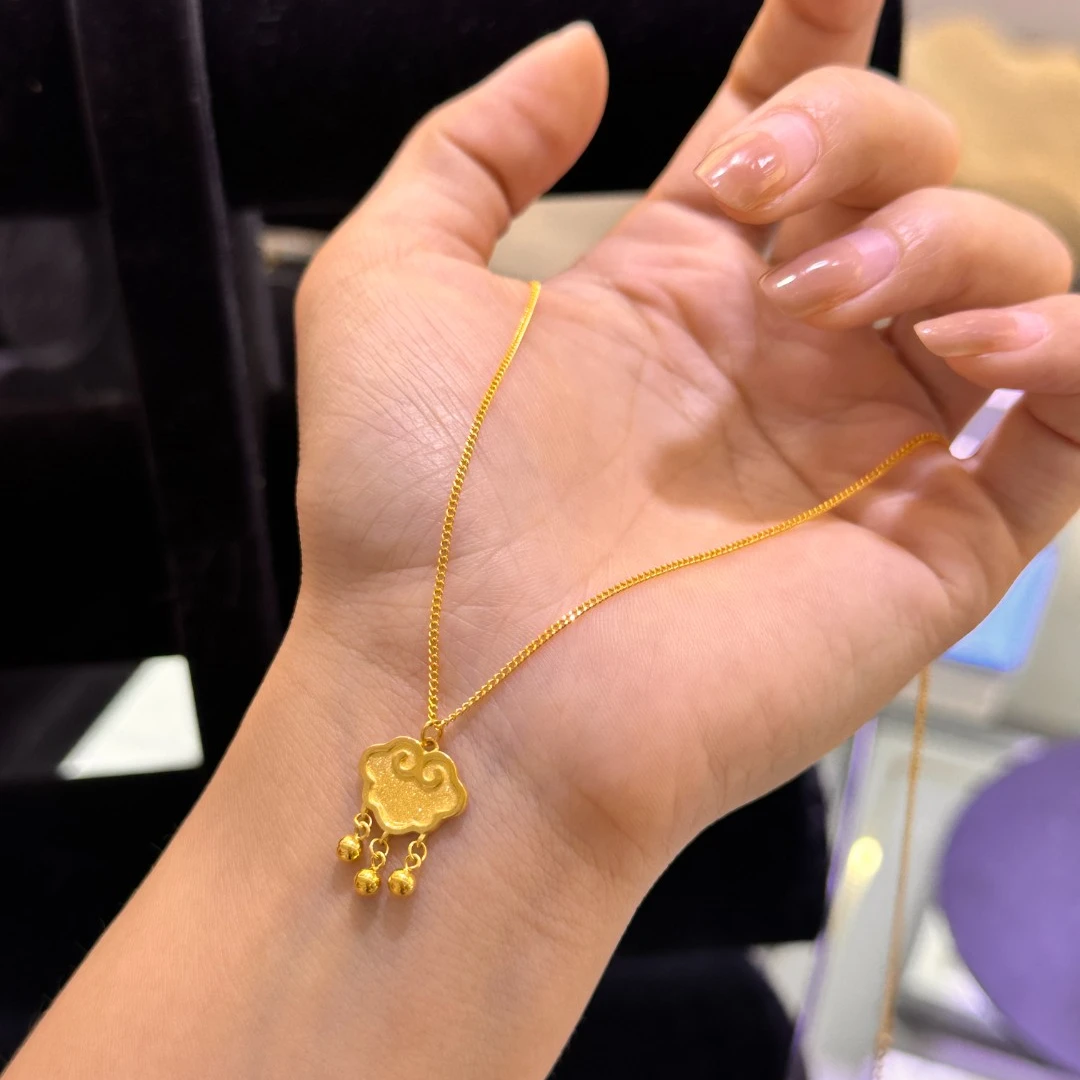 【琳琳专属】足金999 福牌滴流套链时尚百搭女神风（多退少补）