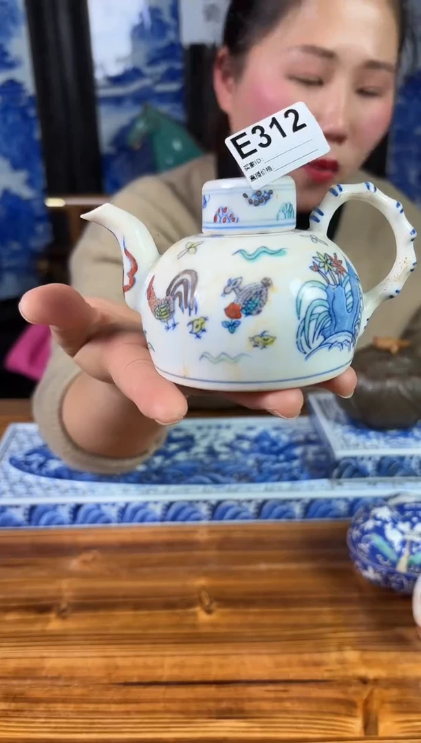 【闪购商品】摆件景德镇陶瓷仿古摆件E312