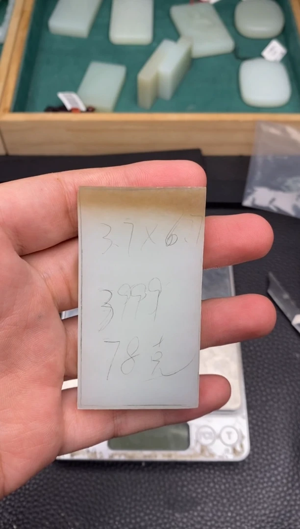 定制和田玉超**想和田玉