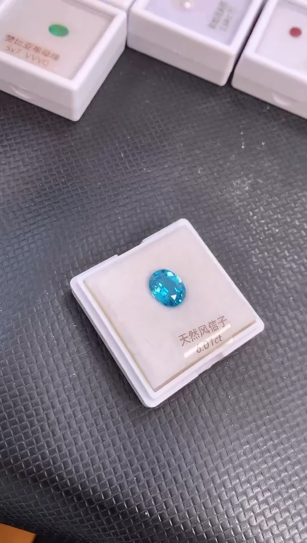 未镶嵌天然锆石裸石天然风信子