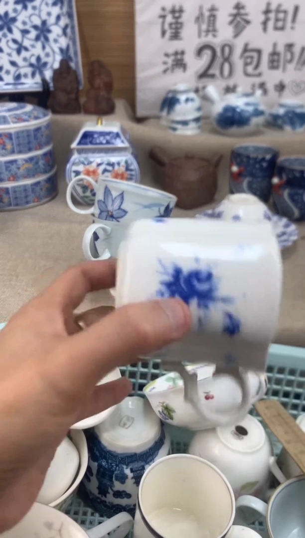 瓷片用****2陶瓷陶瓷陶瓷